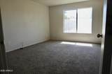 3743 Marmora Street - Photo 4