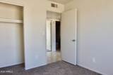 3743 Marmora Street - Photo 5