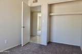 3743 Marmora Street - Photo 6