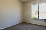 3743 Marmora Street - Photo 7