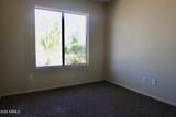 3743 Marmora Street - Photo 8