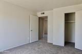 3743 Marmora Street - Photo 9