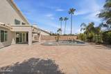 1331 Beck Lane - Photo 42