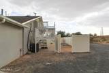 102 Crestview Road - Photo 85
