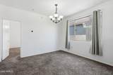 280 Evergreen Road - Photo 10