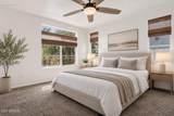 280 Evergreen Road - Photo 13
