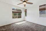 280 Evergreen Road - Photo 14