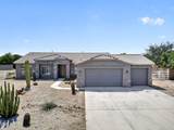 275 Desert Holly Drive - Photo 75