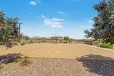 2864 Santa Fe Drive - Photo 33