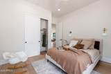 11477 Raintree Drive - Photo 24