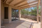 11477 Raintree Drive - Photo 35