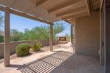 11477 Raintree Drive - Photo 36