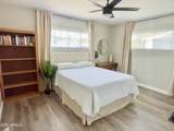 529 University Drive - Photo 10