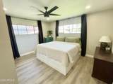 529 University Drive - Photo 12