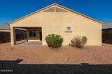 4986 237TH Avenue - Photo 36