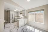 1510 Taro Lane - Photo 12