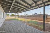 2917 Aster Drive - Photo 29