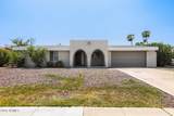 4005 Carol Avenue - Photo 2