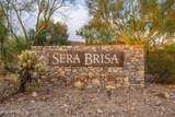9400 Desert Village Drive - Photo 42