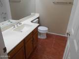 6532 Lupine Avenue - Photo 18