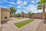 663 Ivanhoe Street - Photo 33