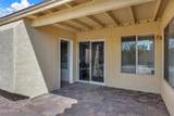 663 Ivanhoe Street - Photo 34
