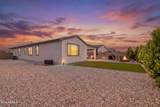 4364 Samkay Lane - Photo 43