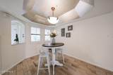 5104 32ND Street - Photo 14