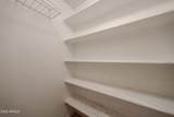 5104 32ND Street - Photo 17
