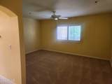 5104 32ND Street - Photo 21