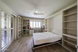 5104 32ND Street - Photo 30