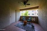 5104 32ND Street - Photo 33