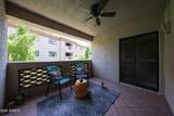 5104 32ND Street - Photo 34