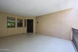 5104 32ND Street - Photo 37