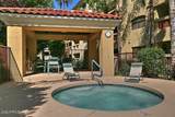 5104 32ND Street - Photo 45