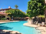 5104 32ND Street - Photo 47