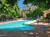 5104 32ND Street - Photo 48