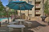 5104 32ND Street - Photo 49