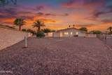 14215 Boswell Boulevard - Photo 2