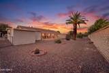 14215 Boswell Boulevard - Photo 3