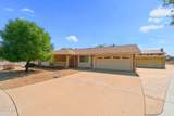 14215 Boswell Boulevard - Photo 4