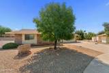 14215 Boswell Boulevard - Photo 6