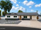 7419 Diamond Street - Photo 1