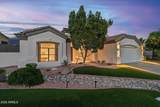 15001 5TH Avenue - Photo 8
