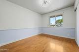 6241 Highland Avenue - Photo 21