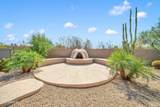 38015 Central Avenue - Photo 72