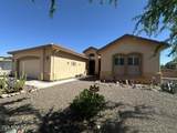 2621 Knollridge Drive - Photo 4