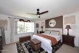 7860 Camelback Road - Photo 21