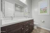 3716 Fargo Street - Photo 56