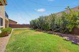1971 Los Alamos Street - Photo 34